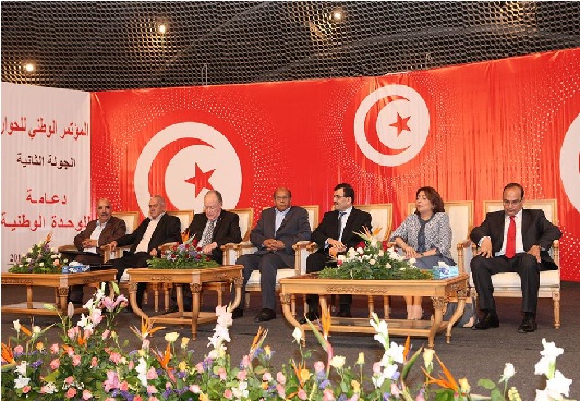 Tunisie - Dialogue national : Des consensus obtenus d'Ennahdha à l'arraché