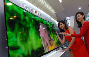 LG entame la commercialisation du 1er téléviseur OLED courbe au monde