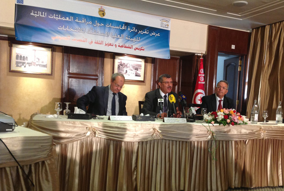 Tunisie - La Cour des comptes présente les