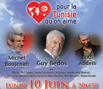 « Pour la Tunisie qu'on aime » : Spectacle à l'Olympia le 10 juin