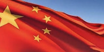 Tunisie - Un CHU à Sfax financé par la Chine