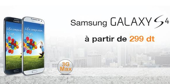 Le Samsung Galaxy S4 dès aujourd'hui chez Orange Tunisie