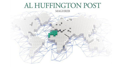 Faire-part de naissance d'Al Huffington Post Maghreb
