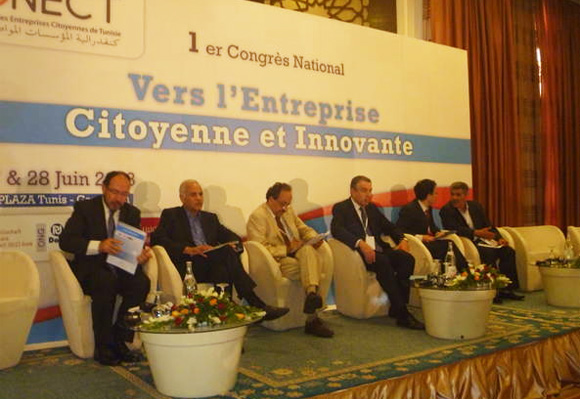 Tunisie – Démarrage du 1er congrès national de la CONECT : pour une entreprise citoyenne et innovante