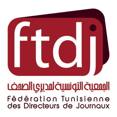 La Fédération Tunisienne des Directeurs de Journaux appelle à la mise en place d'un conseil national de la presse