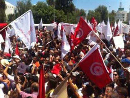 Manifestation anti-exclusion: