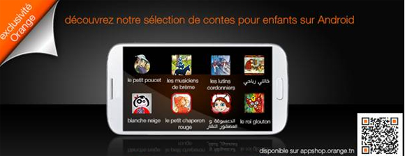 Exclusif : Orange lance les premiers contes pour enfants sur les téléphones et tablettes Android