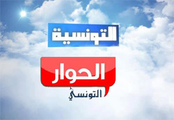 Tahar Ben Hassine : El Hiwar et Ettounsiya ont un destin commun