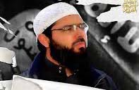 Libération de l'un des leaders d'Ansar Chariâa