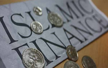 Tunisie - Après la levée de 955 MD via l'emprunt national, émission de 180 à 300 MD de sukuk islamiques