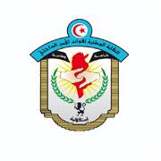 Plainte contre le général Ammar, Mebazaâ, Ghannouchi et Nasra déposée par le SNFSI 