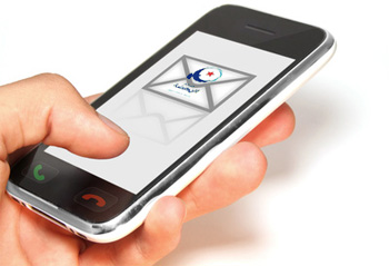 Ennahdha, les SMS et la mobilisation impossible pour samedi