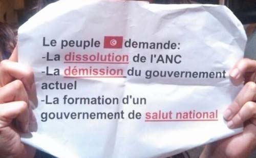 Sept jours de manifestations nocturnes, sans relâche, dans plusieurs villes 