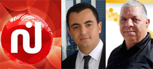 Tunisie - Nessma Tv réagit aux départs de Sofiane Ben Farhat et de Hamza Belloumi