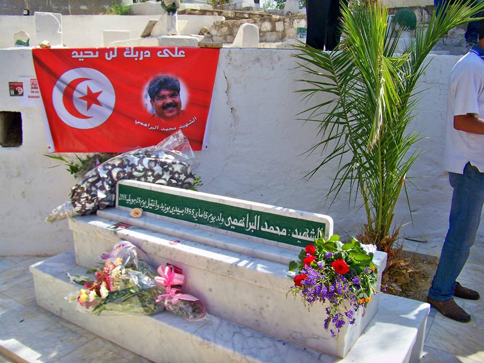 Béji Caïd Essebsi présent au Bardo pour la commémoration du décès de Mohamed Brahmi