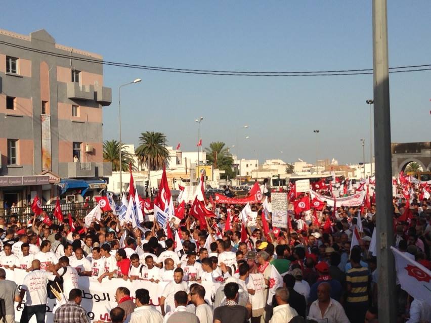 Début de la manifestation de commémoration du 40e jour du décès de Brahmi (Vidéo)