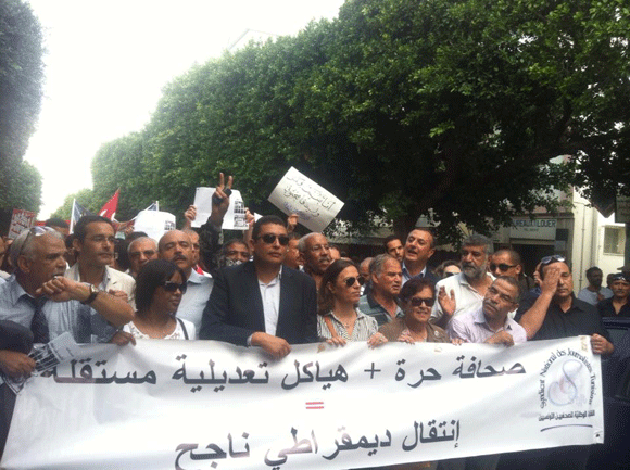 Les journalistes protestent à Bab Bnet pour une presse libre (Vidéo) (MAJ)