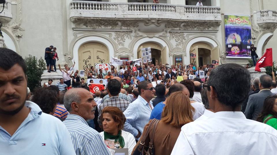 Tunisie – L'UPT et le Front du Salut rejoignent la manifestation hebdomadaire du Front Populaire