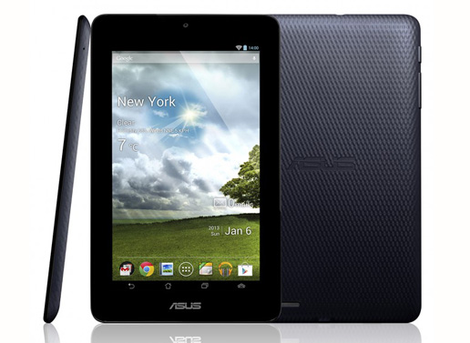 MeMO Pad HD7, la nouvelle tablette d'ASUS vient d'être lancée en Tunisie