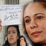 Tunisie - Marwa Maâlaoui bénéficie de la libération provisoire
