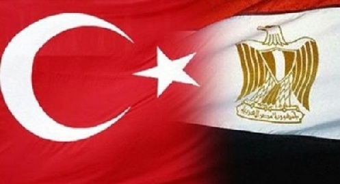 Tunisie - Al Arabiya se trompe sur le drapeau tunisien
