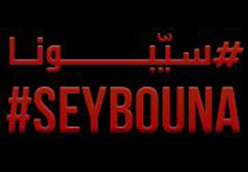Nessma lance l'opération Seybouna