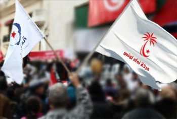 La crise, le mercato et les Tunisiens