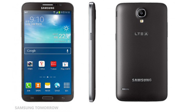 Samsung Galaxy Round, le premier smartphone à écran incurvé (Vidéo)
