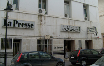 Ancien PDG de La Presse, Amor Belkhiria n'est plus