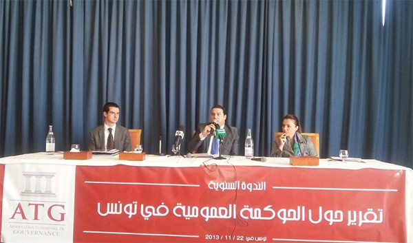 ATG : Pas de bonne gouvernance en Tunisie où l'économie coule