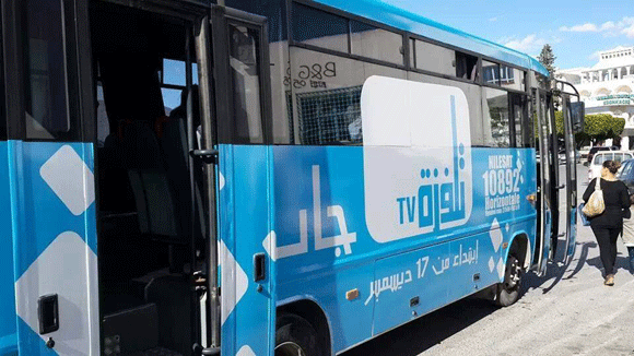 L'équipe de Telvza TV en tournée