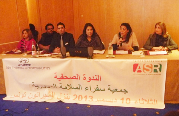 Tunisie - Lancement d'une campagne de sensibilisation sur la sécurité routière