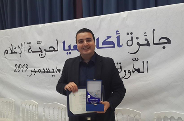 Animateurs et journalistes tunisiens primés pour la liberté de la presse