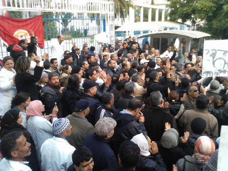 Les agents de la Santé publique en sit-in