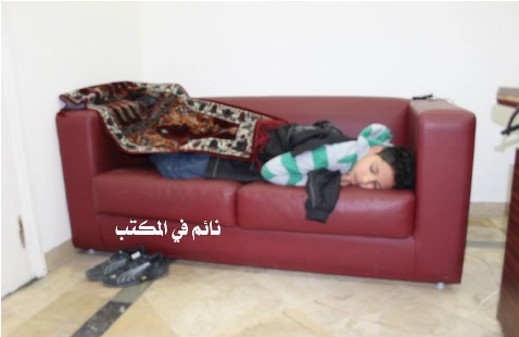 Ces députés d'Ennahdha qui utilisent leurs enfants pour améliorer leur image