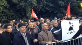 Bardo : Des partisans du Front populaire et d'Al Watad manifestent leur soutien à Mongi Rahoui
