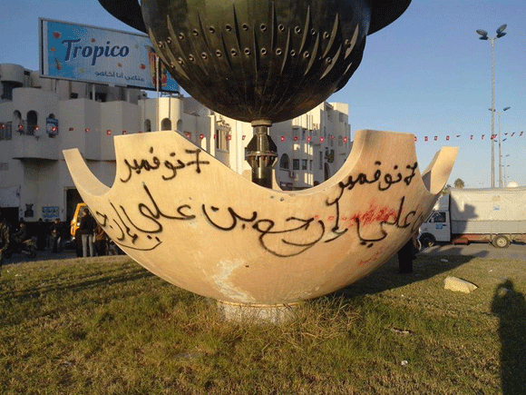 Photo du jour : A Sfax : Ben Ali reviens !