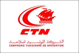 Annulation des traversées du Car-ferry
