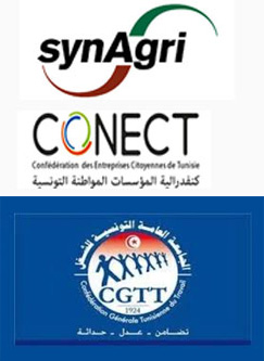 La CONECT, la CGTT et la SYNAGRI appellent à la liberté syndicale en Tunisie