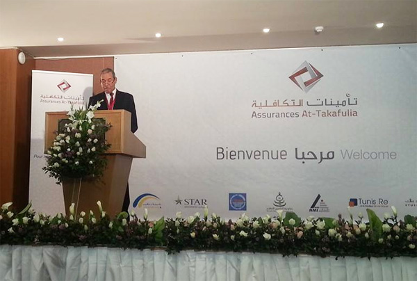 Tunisie - La sociÃ©tÃ© Assurances At-Takafulia dÃ©marre ses activitÃ©s (vidÃ©o)