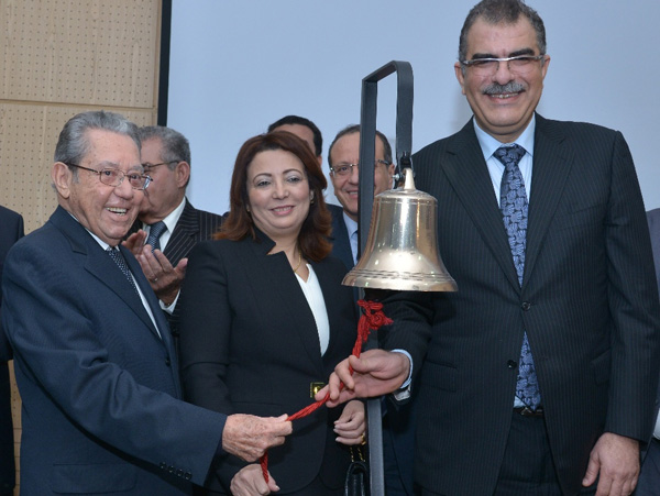 Tunisie - Wided Bouchamaoui et Mansour Moalla sonnent le démarrage de la première cotation de MPBS