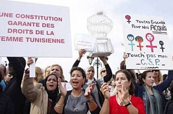 Projet de constitution : les femmes exclues de la magistrature suprme?