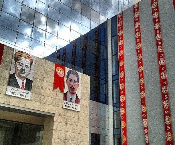 Sami Tahri explique le financement du nouveau siège de l'UGTT