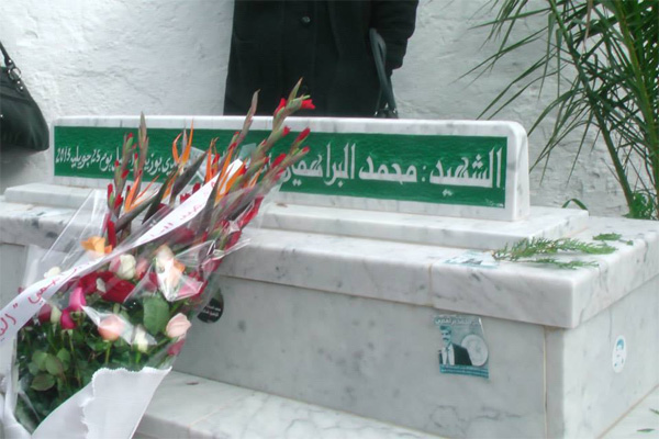 Commémoration des six mois de l'assassinat de Brahmi