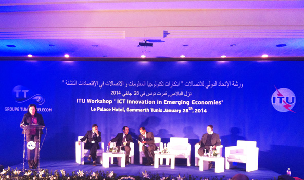 Tunisie Telecom apporte son appui aux innovations en TIC