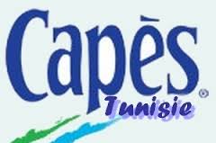La Tunisie abandonne la méthode de recrutement du CAPES (audio)