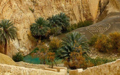 Le ministère du Tourisme annonce le Week-end VIP au Sahara