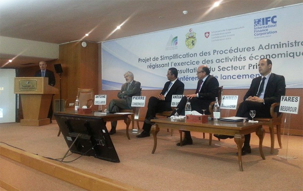 Projet pour la simplification des formalités administratives au profit des entreprises tunisiennes