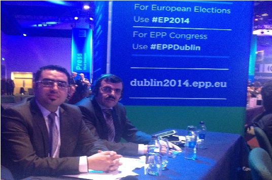 Ali Laârayedh invité à la conférence du parti du Peuple Européen à Dublin