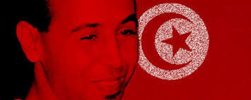 Commémoration de la disparition de Zouhair Yahyaoui